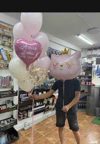 Оформление мероприятий