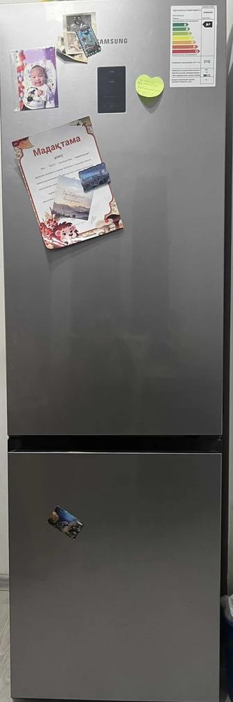 Холодильник