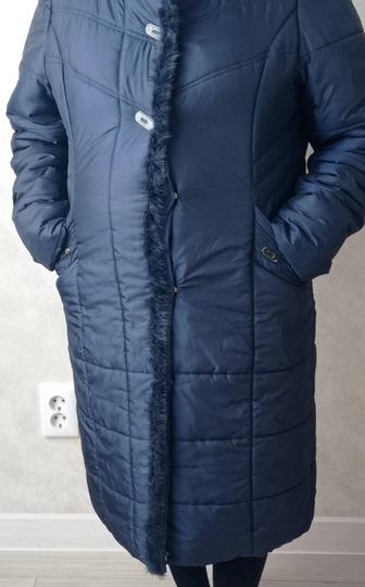 Куртка женская