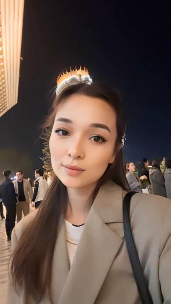 Администратор