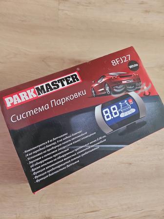 Продам парктроники