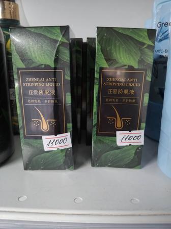 Сыворотка для роста волос