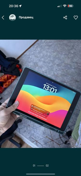 iPad 9