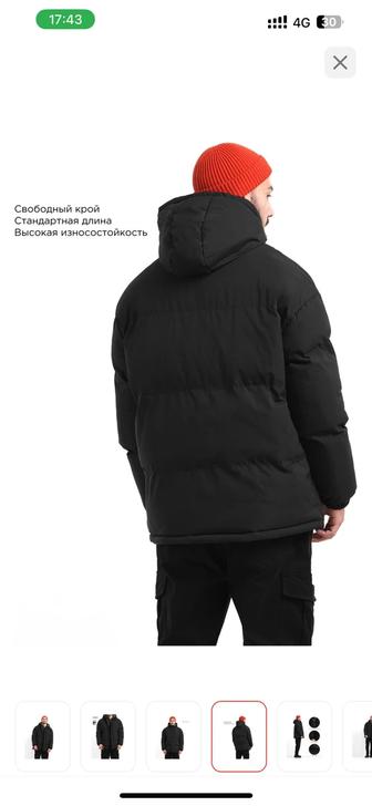 Продам зимнюю куртку