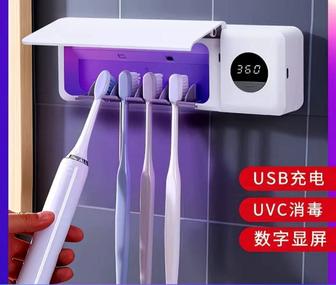 Продам Стерилизатор зубных щеток цена 12,000 тг