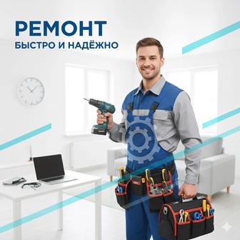 Установка видеонаблюдение