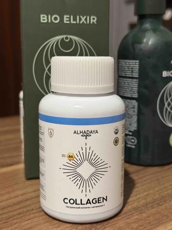 Alhadaya Costus,Alhadaya Qara Zere Maiy,Alhadaya Collagen,Alhadaya Omega 3