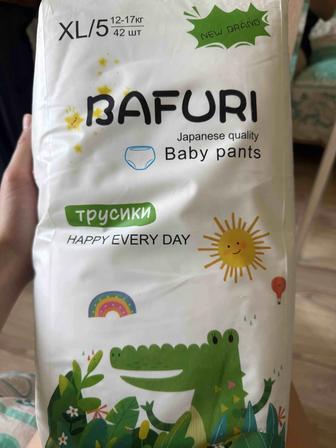 Подгузники Bafuri