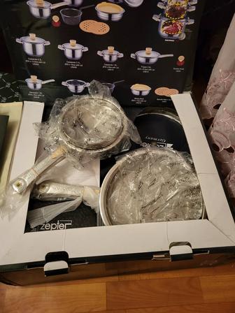 Посуда цептер