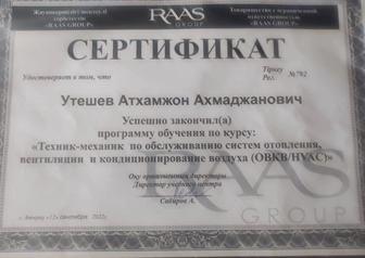 Ремонт и обслуживание кондиционеров гарантия на работу
