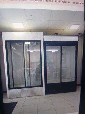 Холодильник витринный