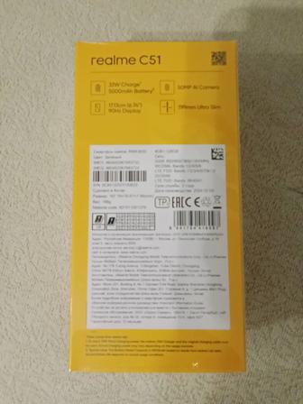 Продам Realmi C51