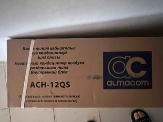 Продам внешний блок кондиционера