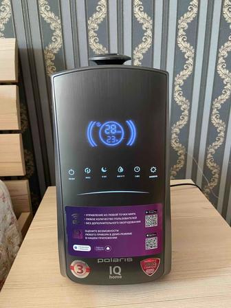 Увлажнитель воздуха Polaris PUH 91051Q Hote