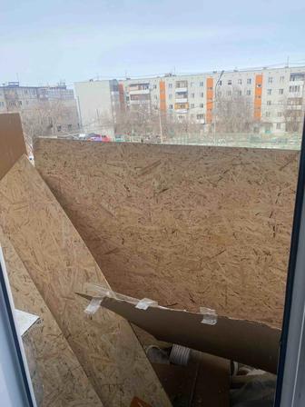 Юизби отдам даром