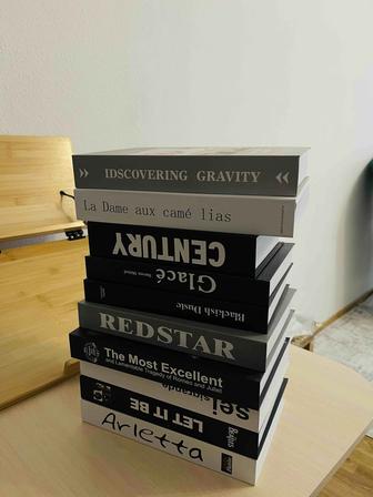 Муляжи книг