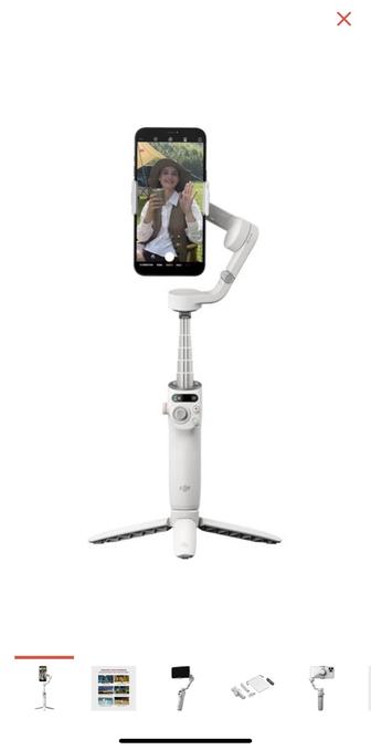 Стедикам DJI Osmo Mobile 6