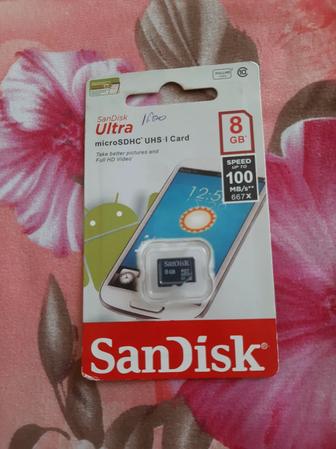 Карты памяти на 8гб и 4гб