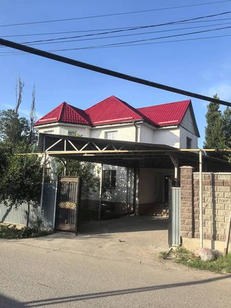 Покраска