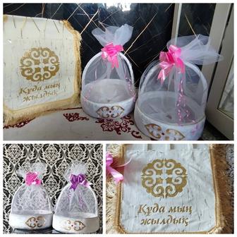 Корзины и коржын на кудалык той