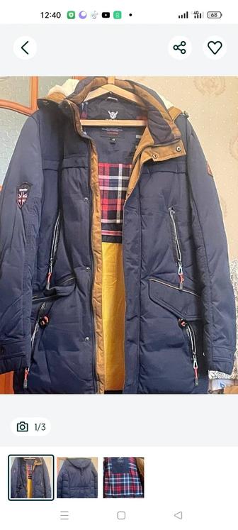 Продам зимний пуховик