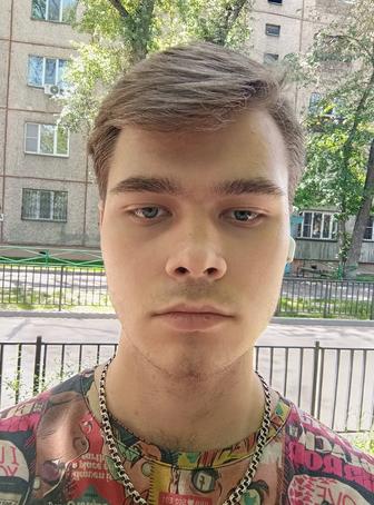 Разнорабочий