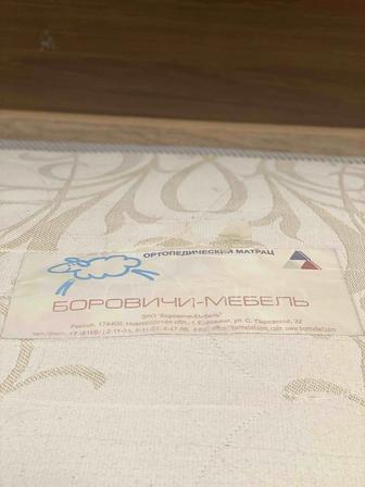 Продам 2 спальный гарнитур