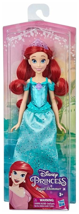 Кукла Disney Princess Hasbro Ариэль