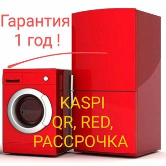 Ремонт стиральных машин. Гарантия до 1 года.