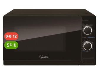 Продам микроволновую печь