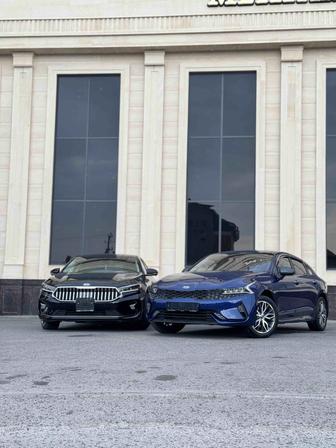 Авто прокат