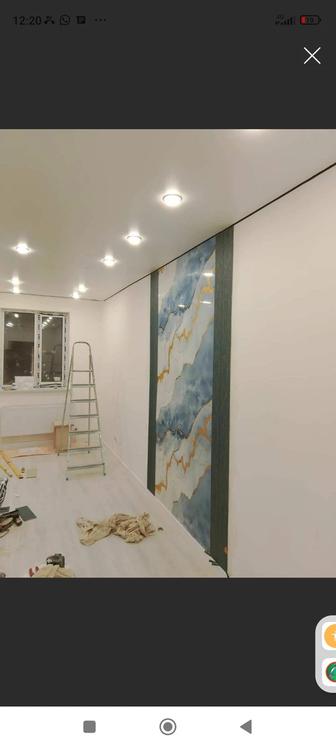 Строительство домов