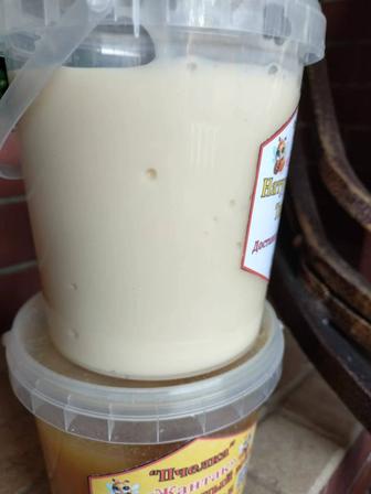 Прадажа натуральнава мёда