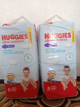 Продам трусики Huggies ultra comfort