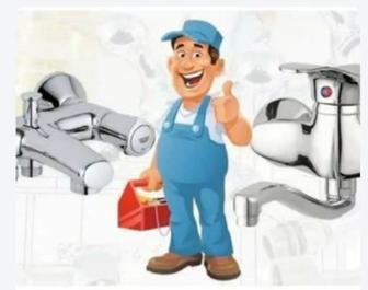Ваш сантехник