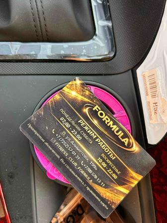 Сертификат в фитнес зал