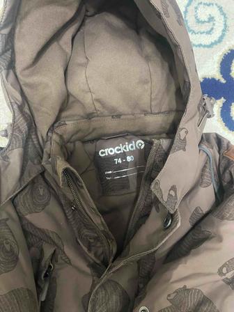 Детский комбинезон