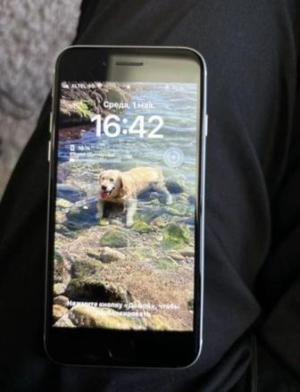 Iphone se(2020)