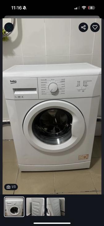 Стиральная машина