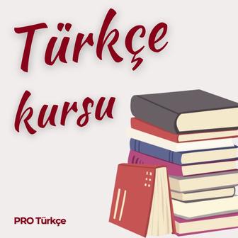 Уроки турецкого, русского языка