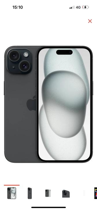 Айфон 15