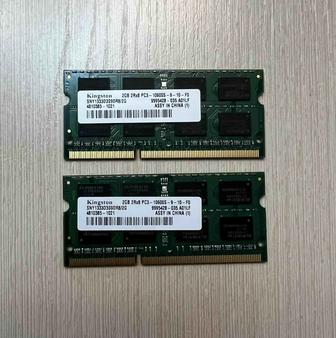 Оперативная память DDR3 1333mhz 2gb