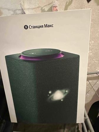 Продам Яндекс станцию Алиса Макс