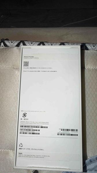 Айфон 256 гб 17 про max