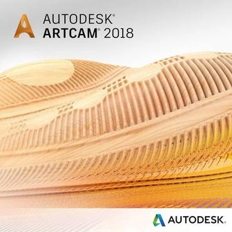 Удаленная установка artcam premium 2018 с активацией