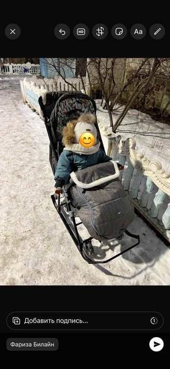 Продам санки коляска