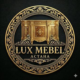 Мебель на заказ Мебельный цех Астана