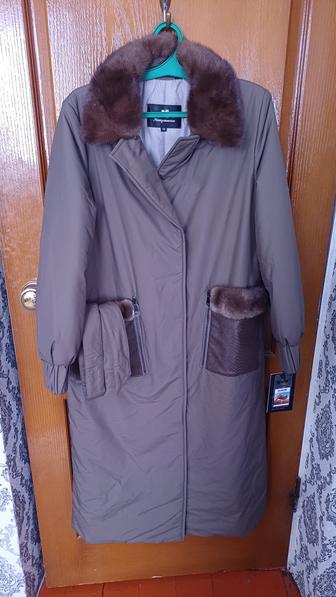 Женская куртка