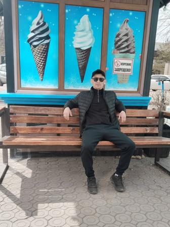 Разнорабочий