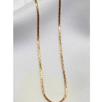 Золотая цепочка